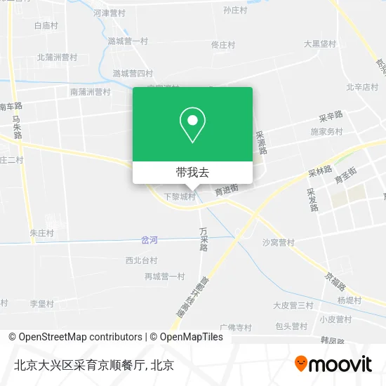 北京大兴区采育京顺餐厅地图