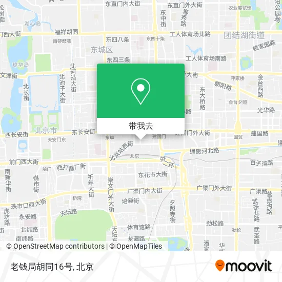 老钱局胡同16号地图