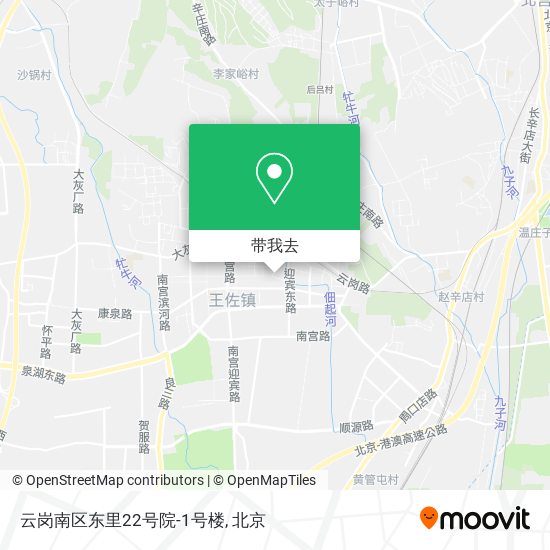 云岗南区东里22号院-1号楼地图