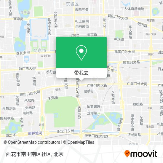 西花市南里南区社区地图