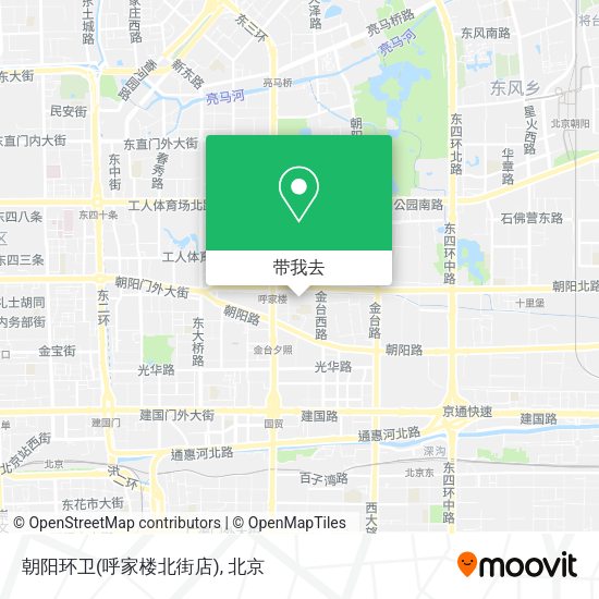 朝阳环卫(呼家楼北街店)地图