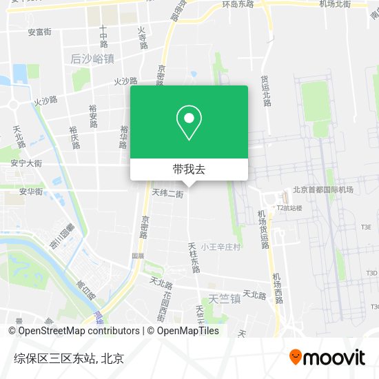 综保区三区东站地图