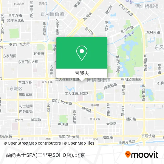融尚男士SPA(三里屯SOHO店)地图