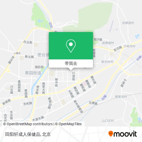 田阳轩成人保健品地图