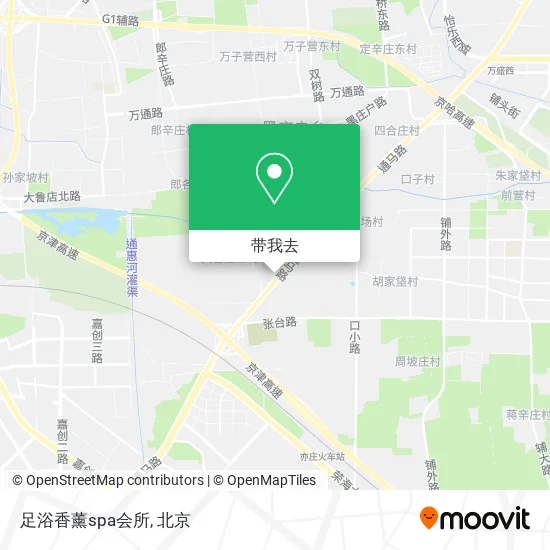足浴香薰spa会所地图