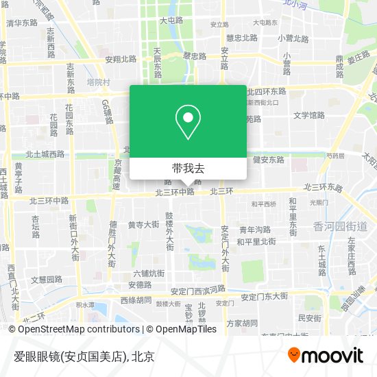 爱眼眼镜(安贞国美店)地图