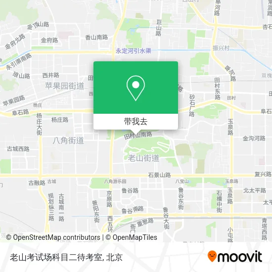 老山考试场科目二待考室地图