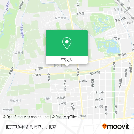 北京市辉翱密封材料厂地图