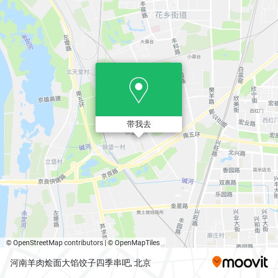 河南羊肉烩面大馅饺子四季串吧地图