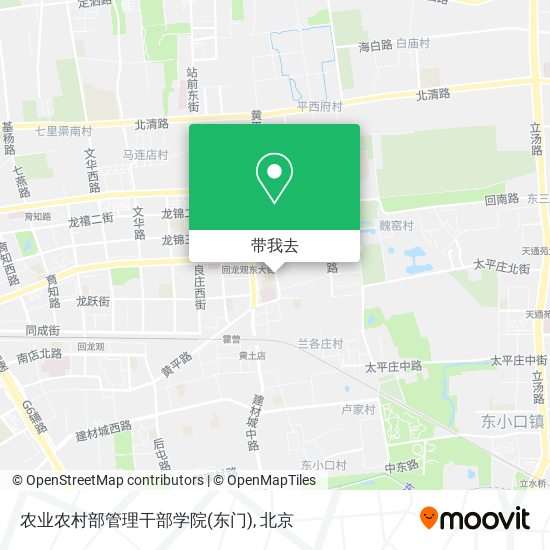 农业农村部管理干部学院(东门)地图