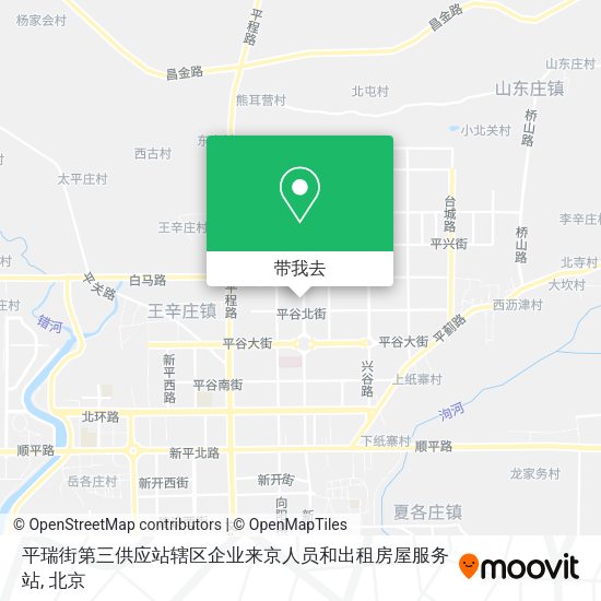 平瑞街第三供应站辖区企业来京人员和出租房屋服务站地图