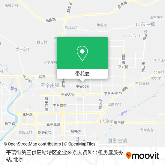 平瑞街第三供应站辖区企业来京人员和出租房屋服务站地图