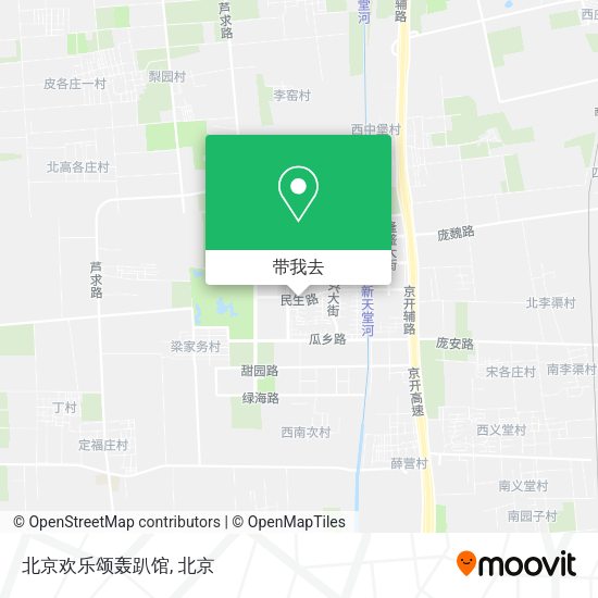 北京欢乐颂轰趴馆地图