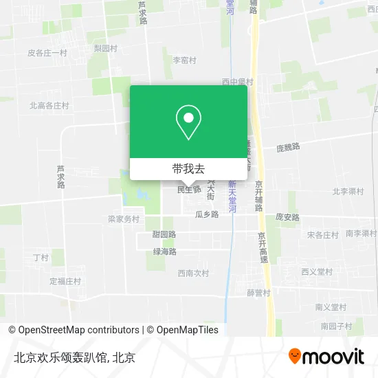 北京欢乐颂轰趴馆地图