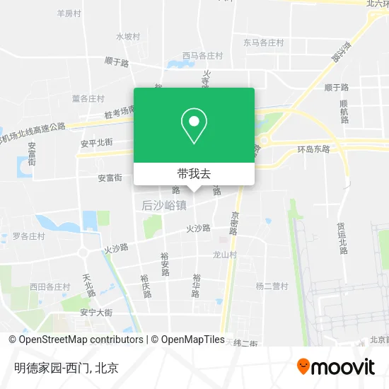 明德家园-西门地图