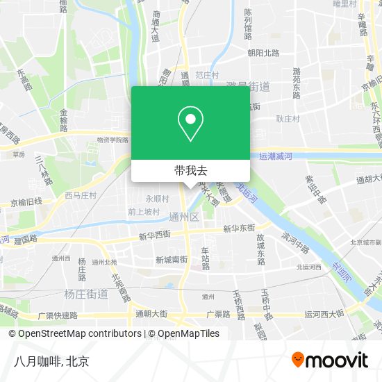 八月咖啡地图