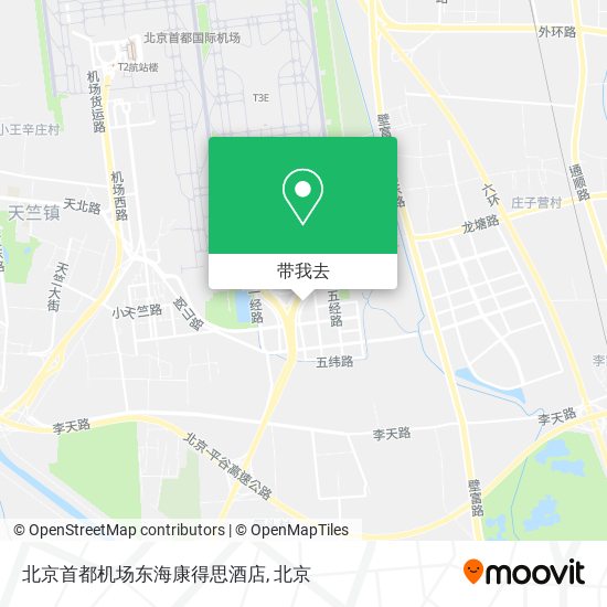 北京首都机场东海康得思酒店地图