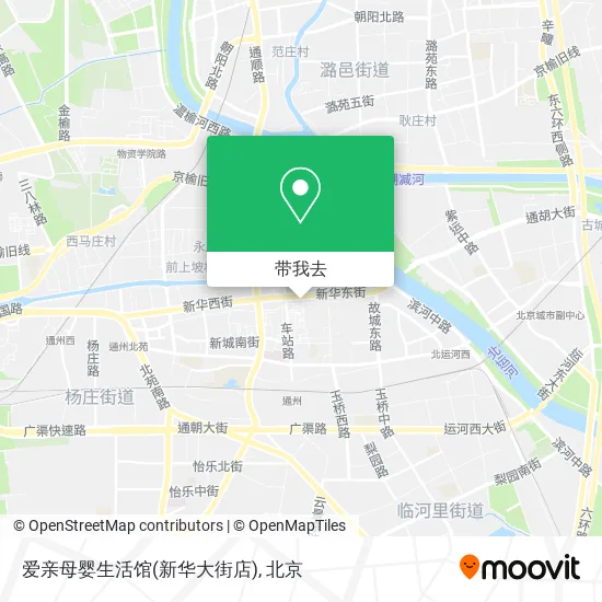 爱亲母婴生活馆(新华大街店)地图