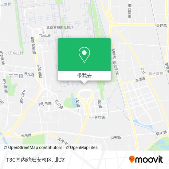 T3C国内航班安检区地图