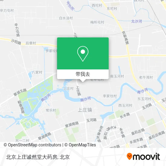 北京上庄诚然堂大药房地图