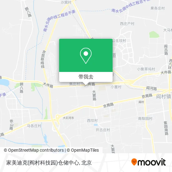 家美迪克(阎村科技园)仓储中心地图