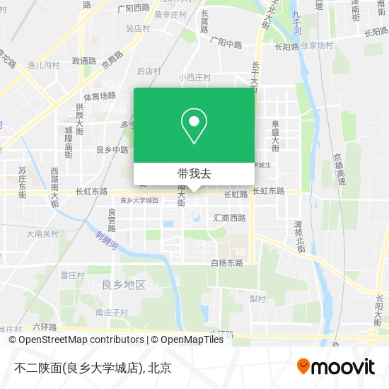 不二陕面(良乡大学城店)地图
