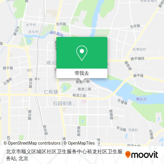 北京市顺义区城区社区卫生服务中心裕龙社区卫生服务站地图