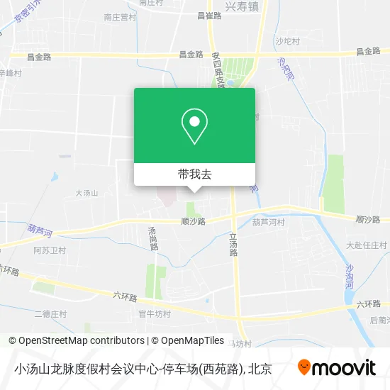 小汤山龙脉度假村会议中心-停车场(西苑路)地图