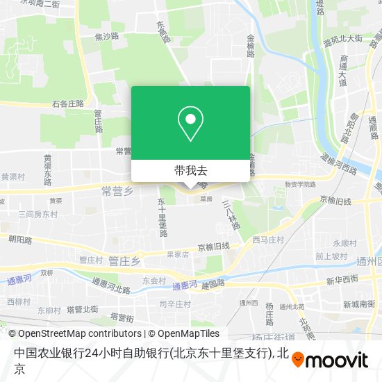 中国农业银行24小时自助银行(北京东十里堡支行)地图