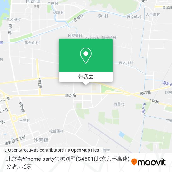 北京嘉华home party独栋别墅(G4501(北京六环高速)分店)地图