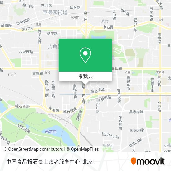 中国食品报石景山读者服务中心地图