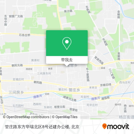 管庄路东方华瑞北区8号还建办公楼地图