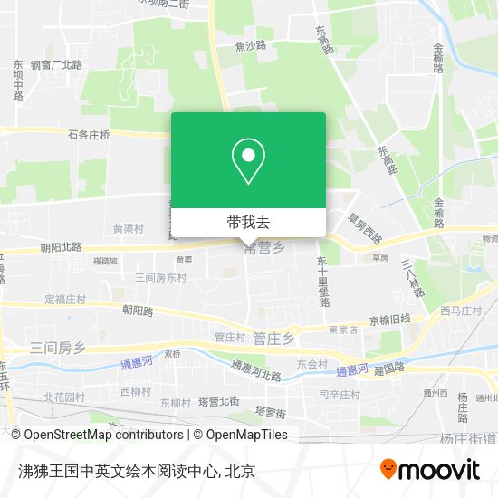 沸狒王国中英文绘本阅读中心地图