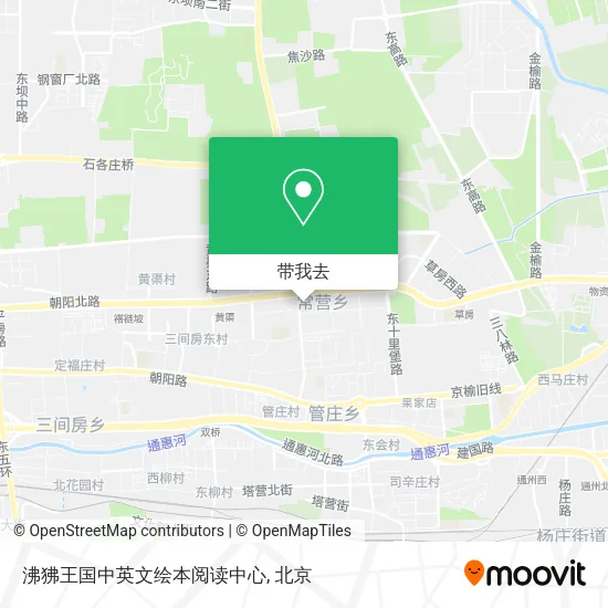沸狒王国中英文绘本阅读中心地图