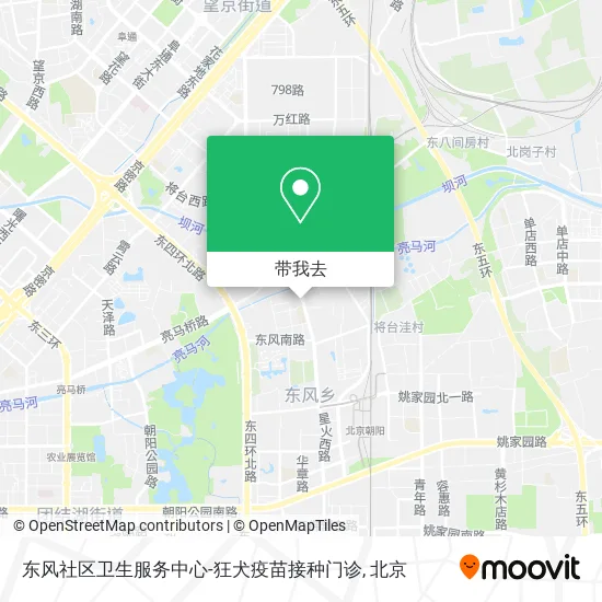 东风社区卫生服务中心-狂犬疫苗接种门诊地图