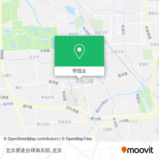 北京星途台球俱乐部地图