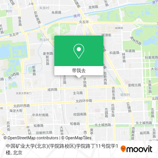 中国矿业大学(北京)(学院路校区)学院路丁11号院学1楼地图