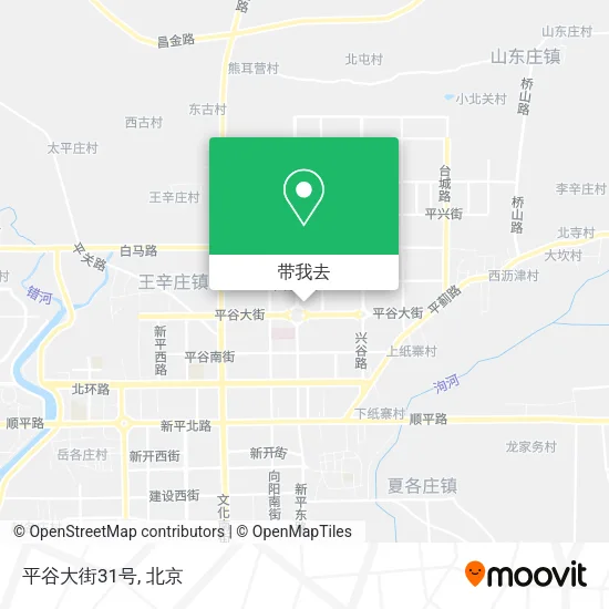 平谷大街31号地图
