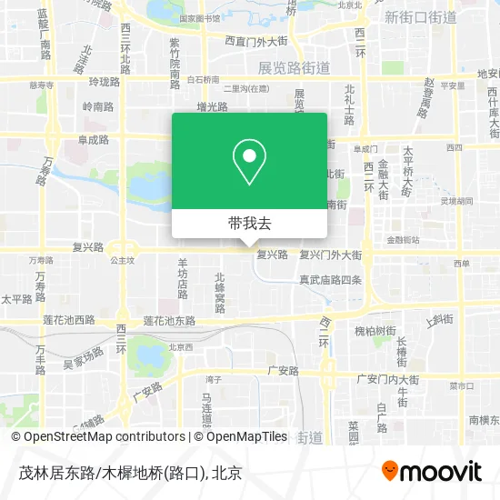 茂林居东路/木樨地桥(路口)地图