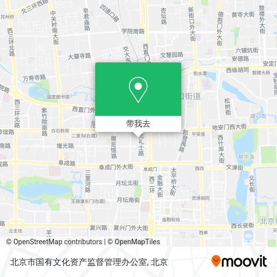 北京市国有文化资产监督管理办公室地图