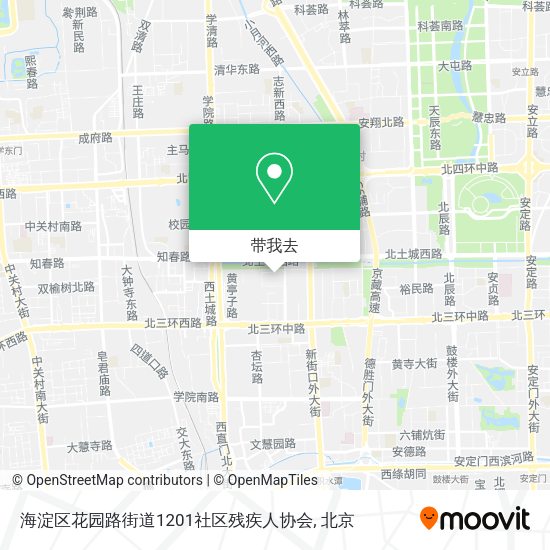 海淀区花园路街道1201社区残疾人协会地图