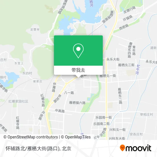 怀辅路北/雁栖大街(路口)地图