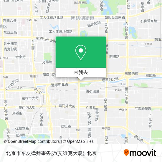 北京市东友律师事务所(艾维克大厦)地图