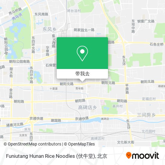 Funiutang Hunan Rice Noodles (伏牛堂)地图
