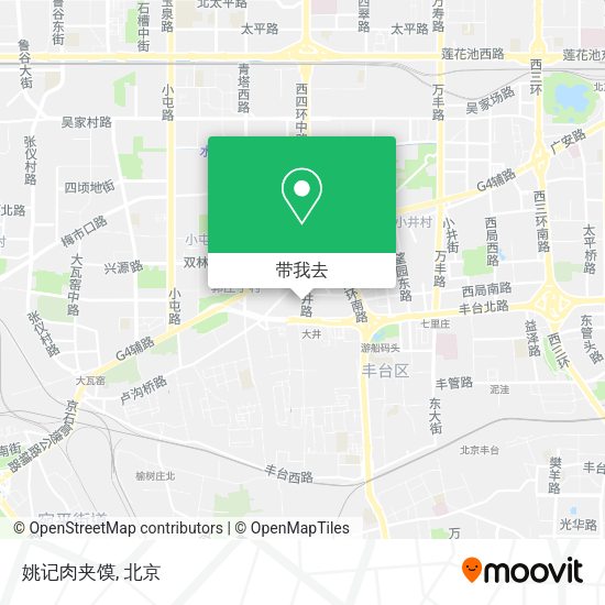姚记肉夹馍地图