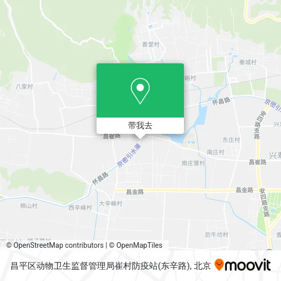 昌平区动物卫生监督管理局崔村防疫站(东辛路)地图