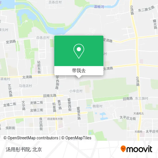 汤用彤书院地图