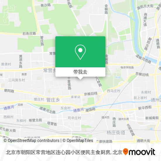 北京市朝阳区常营地区连心园小区便民主食厨房地图