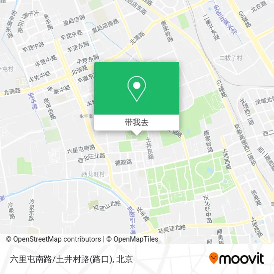 六里屯南路/土井村路(路口)地图