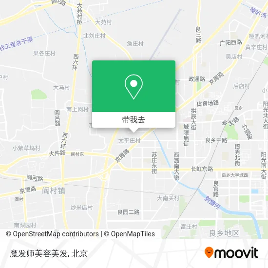 魔发师美容美发地图